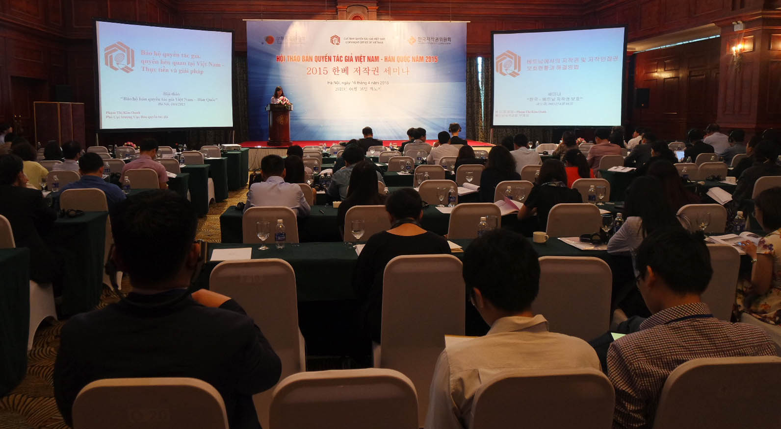 베트남에서 ‘한국-베트남 저작권 협력 세미나’ 개최