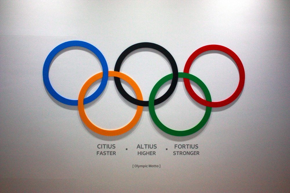 ‘2018 평창 동계올림픽 상설홍보관’ 한 쪽 벽면에 걸려 있는 엠블럼의 모습
