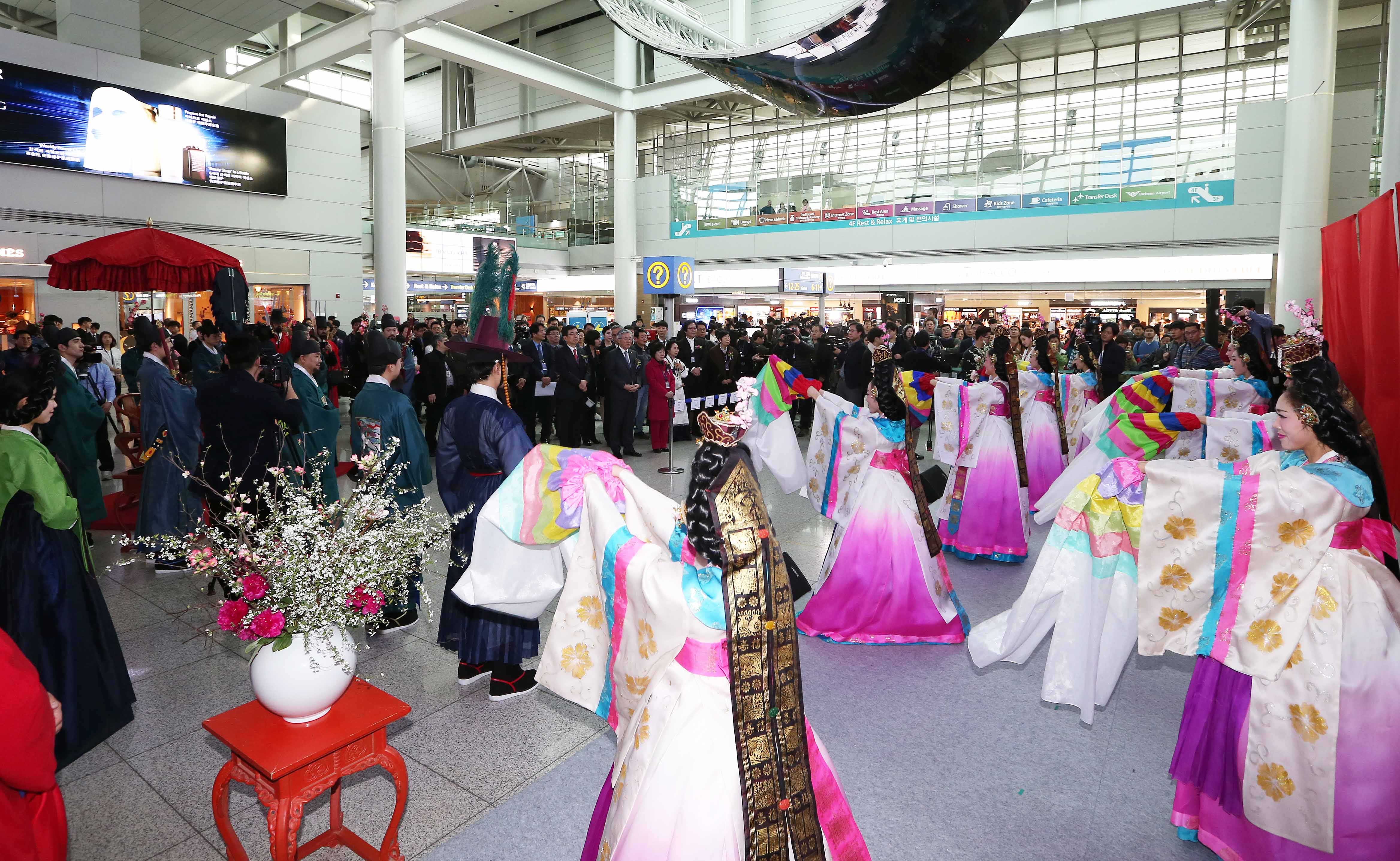 인천공항 한국전통문화센터 재개관식 열려