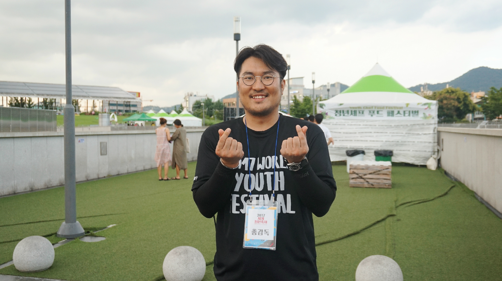 2017 세계청년축제 윤현석 총감독