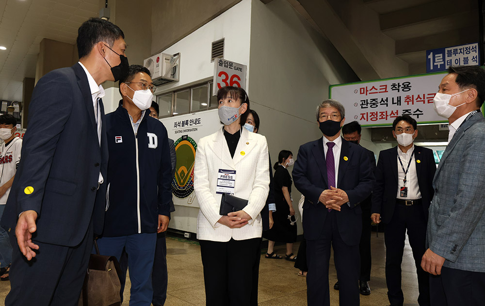 프로야구