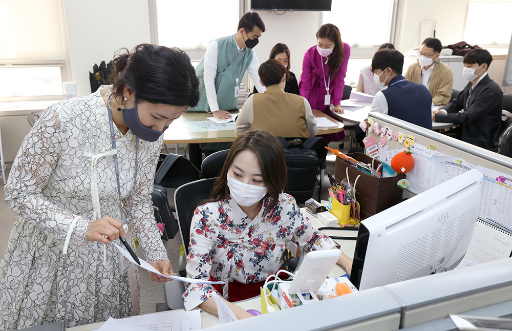 한복입기좋은날