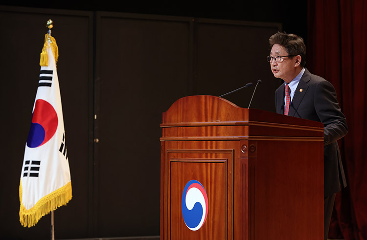 박보균 장관 취임식