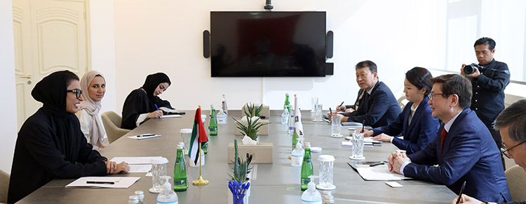 UAE 문화청소년장관 회담