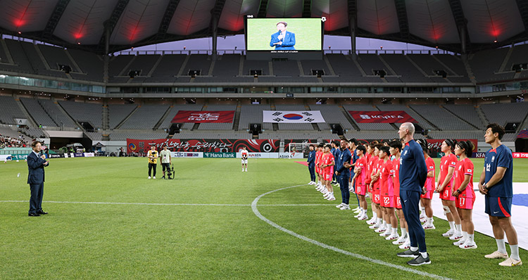 여자축구 출정식