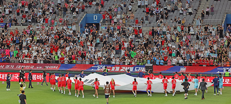 여자축구 출정식