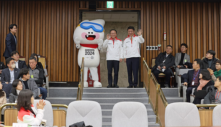 강원2024 당정협의회