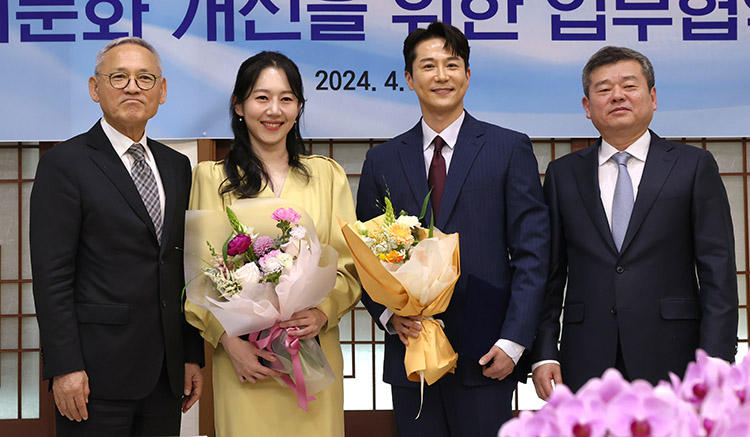 KBS업무협약식
