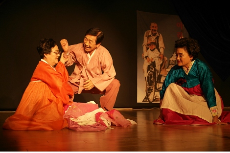 성북문화원 연극교실