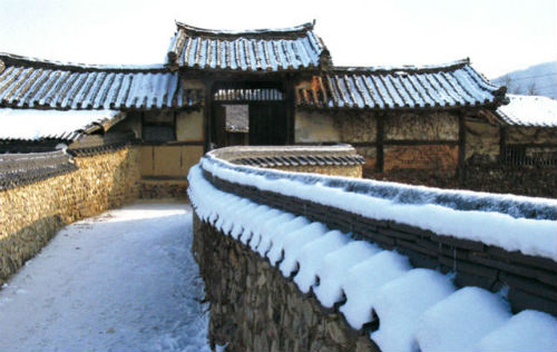 Slow living at Samjinae Village