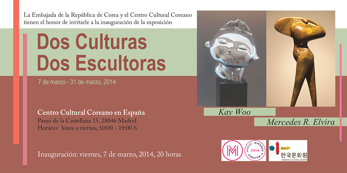 주스페인 한국문화원「한-서 여성작가 교류전, “Dos Culturas, Dos Escultoras”」