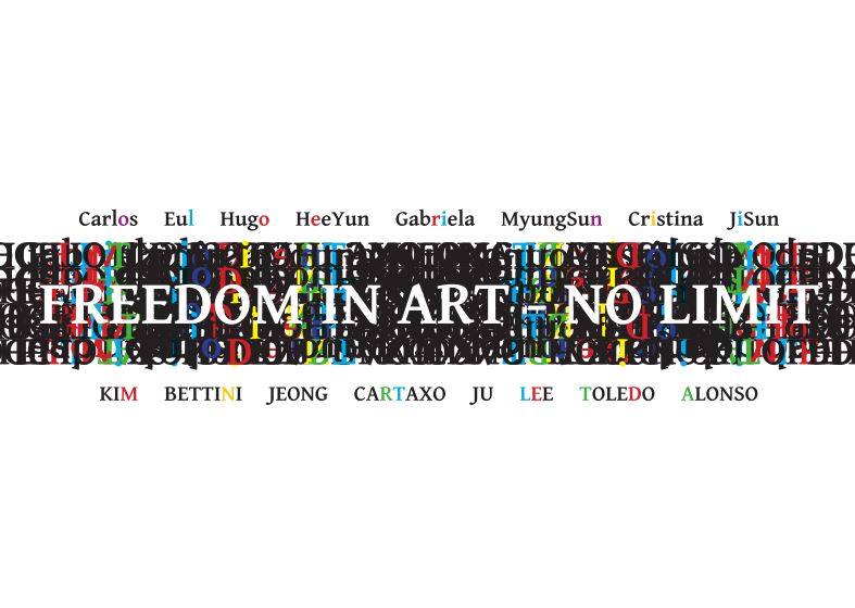 주스페인 한국문화원「제3회 재불청년작가협회전 “Freedom in art - no limit”」