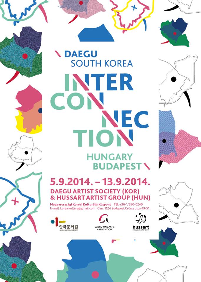주헝가리 한국문화원「“Interconnection” 대구 미술협회 전시회」