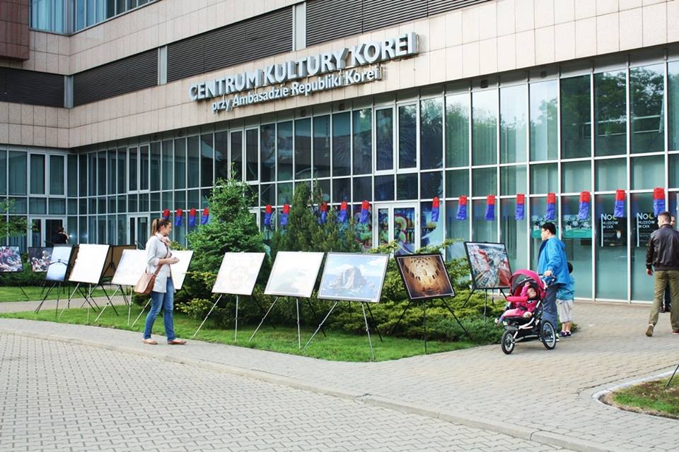 주폴란드 한국문화원 「제12회 박물관의 밤」