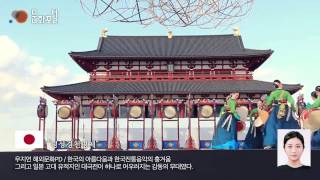 굿바이 2014, 굿바이 해외문화PD해외문화PD 시리즈영상 12월편
