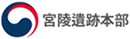 昌慶宮 logo