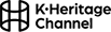 K·Heritage Channel logo