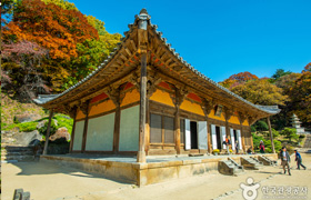 Buseoksa Temple photo