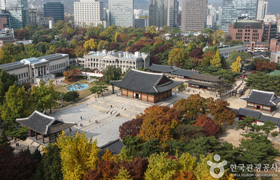 Deoksugung Palace photo