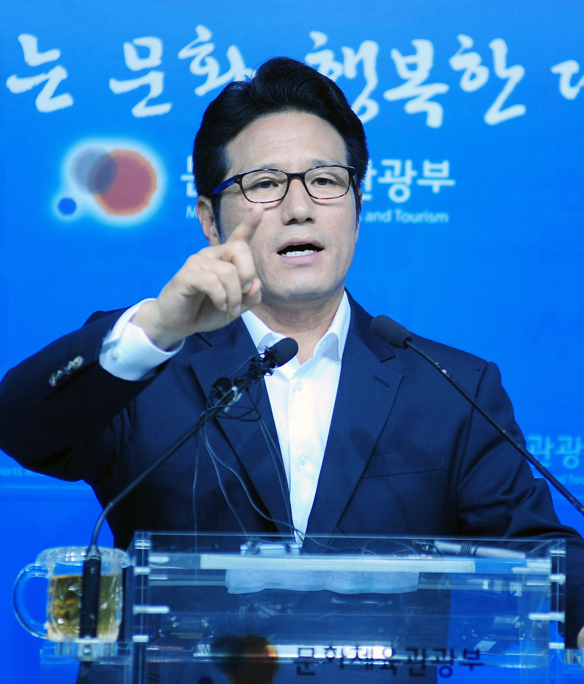 ‘대중문화 산업 글로벌 경쟁력 강화 방안’ 발표