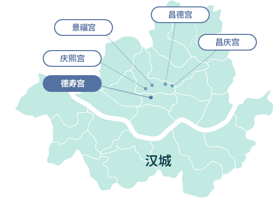 德寿宫地图