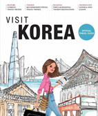 Korea Travel Guidebook