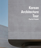 Korean Architecture Tour