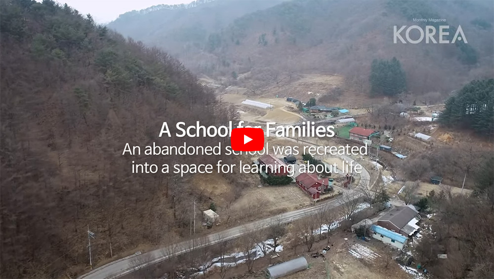 A School for Families