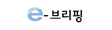 [배너모음] e-브리핑