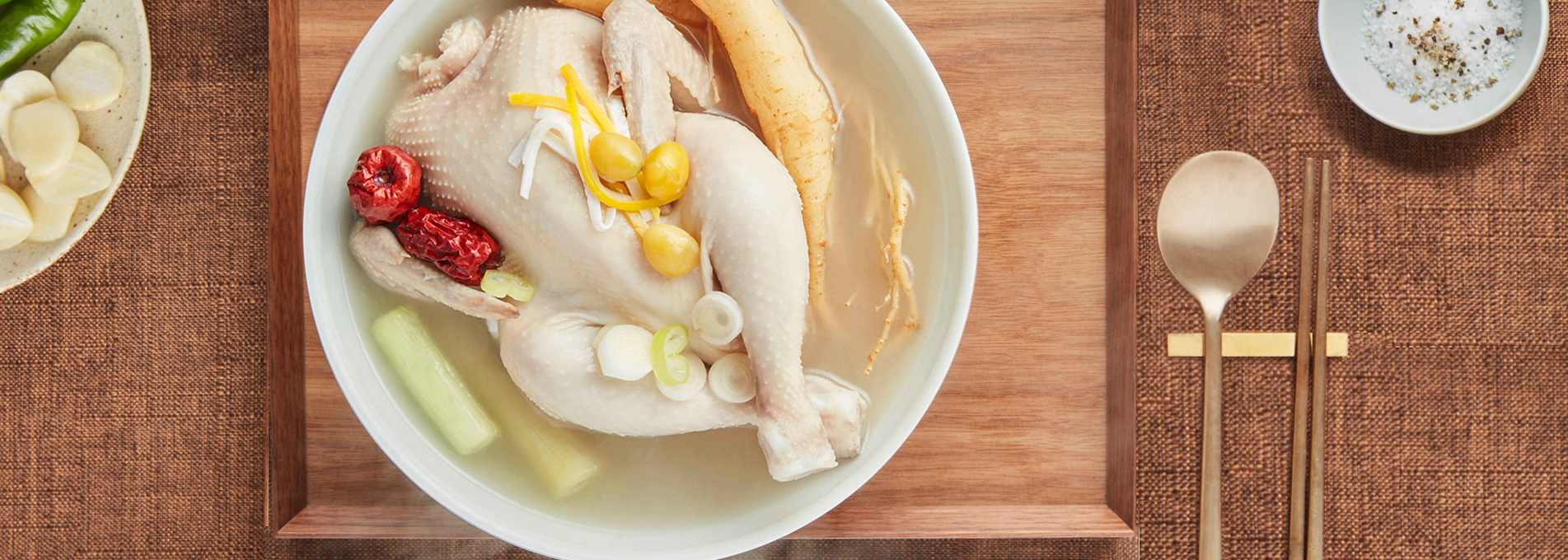 参鸡汤 [ⓒPhoto Korea - Korea Tourism Organization - Alexbundo]