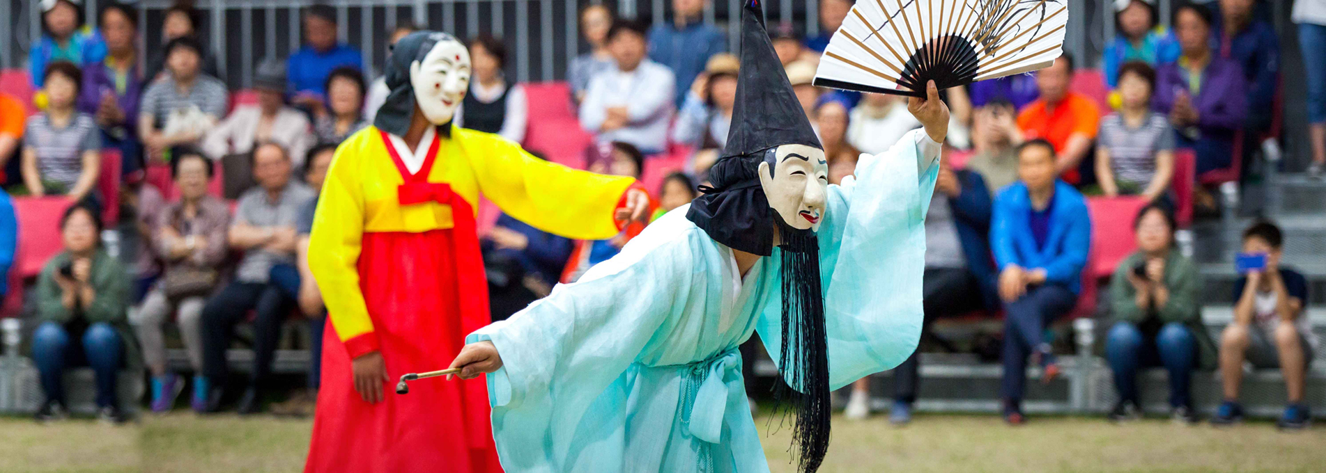 江陵端午祭