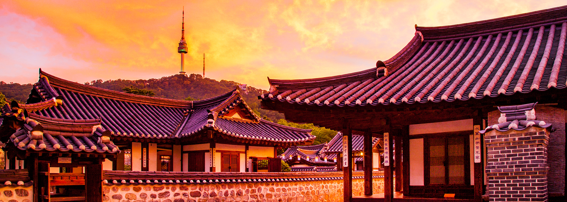 南山公园