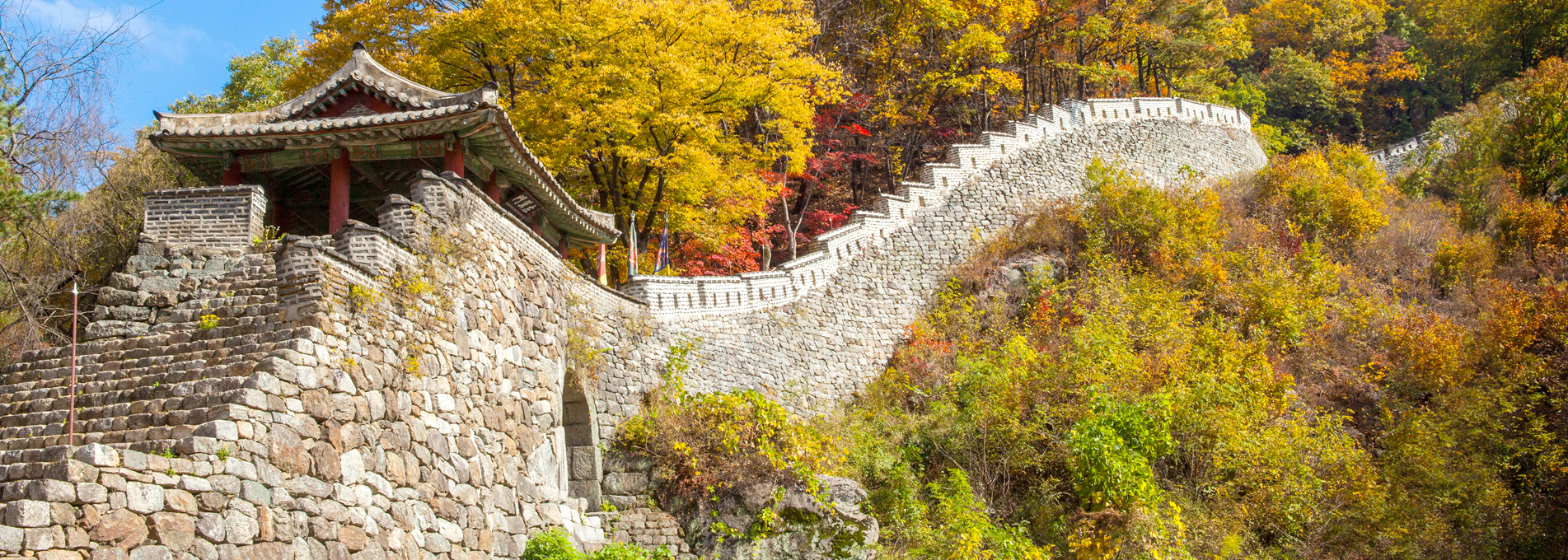 南汉山城