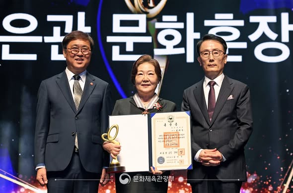 휘영찬_발걸음 <여러분의 발걸음이 우리 대중문화의 미래를 밝힙니다>
