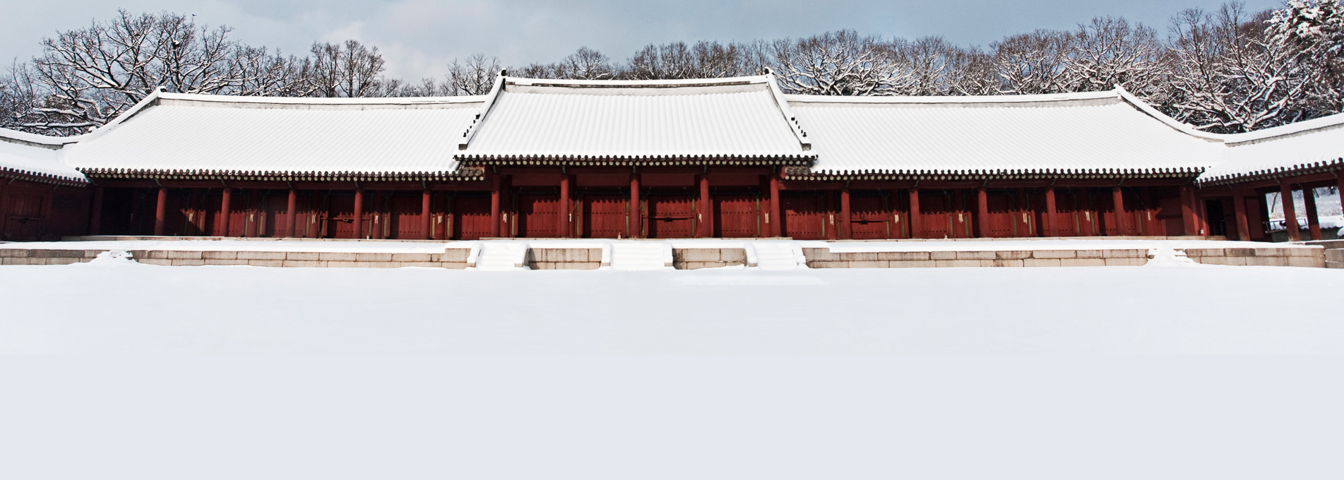 Jongmyo Shrine, Royal Ancestral Shrine