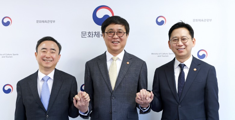 20260226-최휘영 장관 공정이용 안내서 관계부처 고위급 간담회01