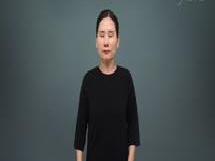 먼데,먼 곳