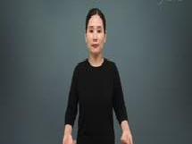 반대쪽