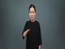 소름
