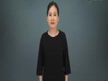 장하다
