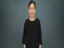원망