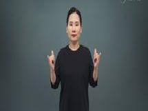 재단사