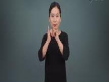 이발사