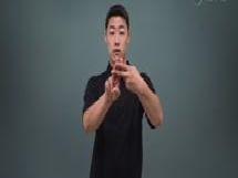 형사