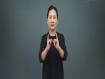 피아니스트