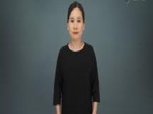 무례