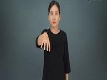 연구소