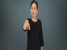 강당