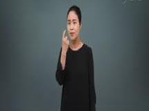 교과서,교본