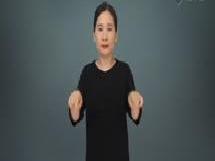 상장